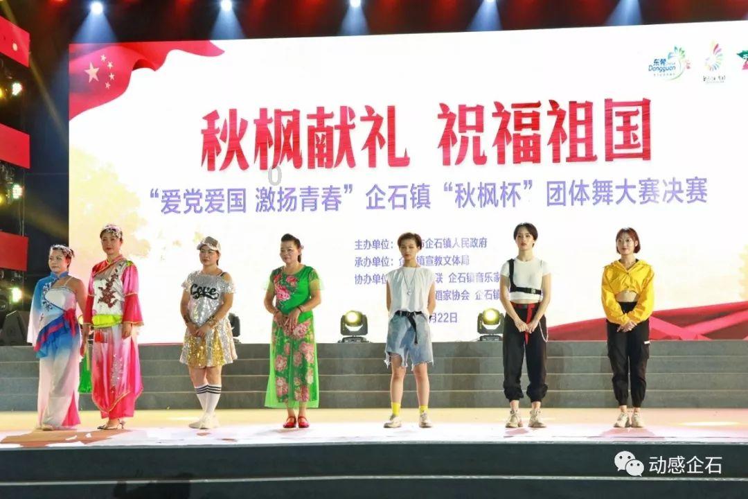 立高食品(300973.SZ)：华能信托购买“立高转债”共计315.8万张